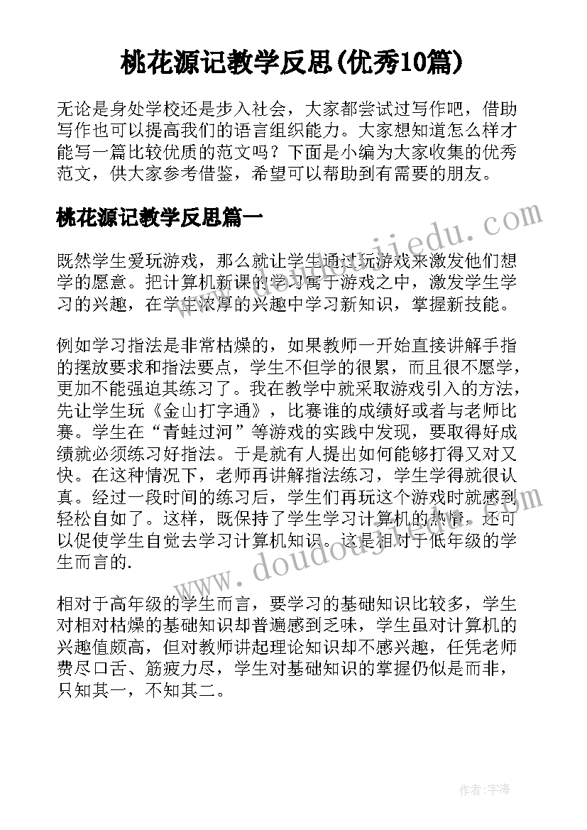 2023年部队一季度工作总结及二季度工作计划(模板5篇)