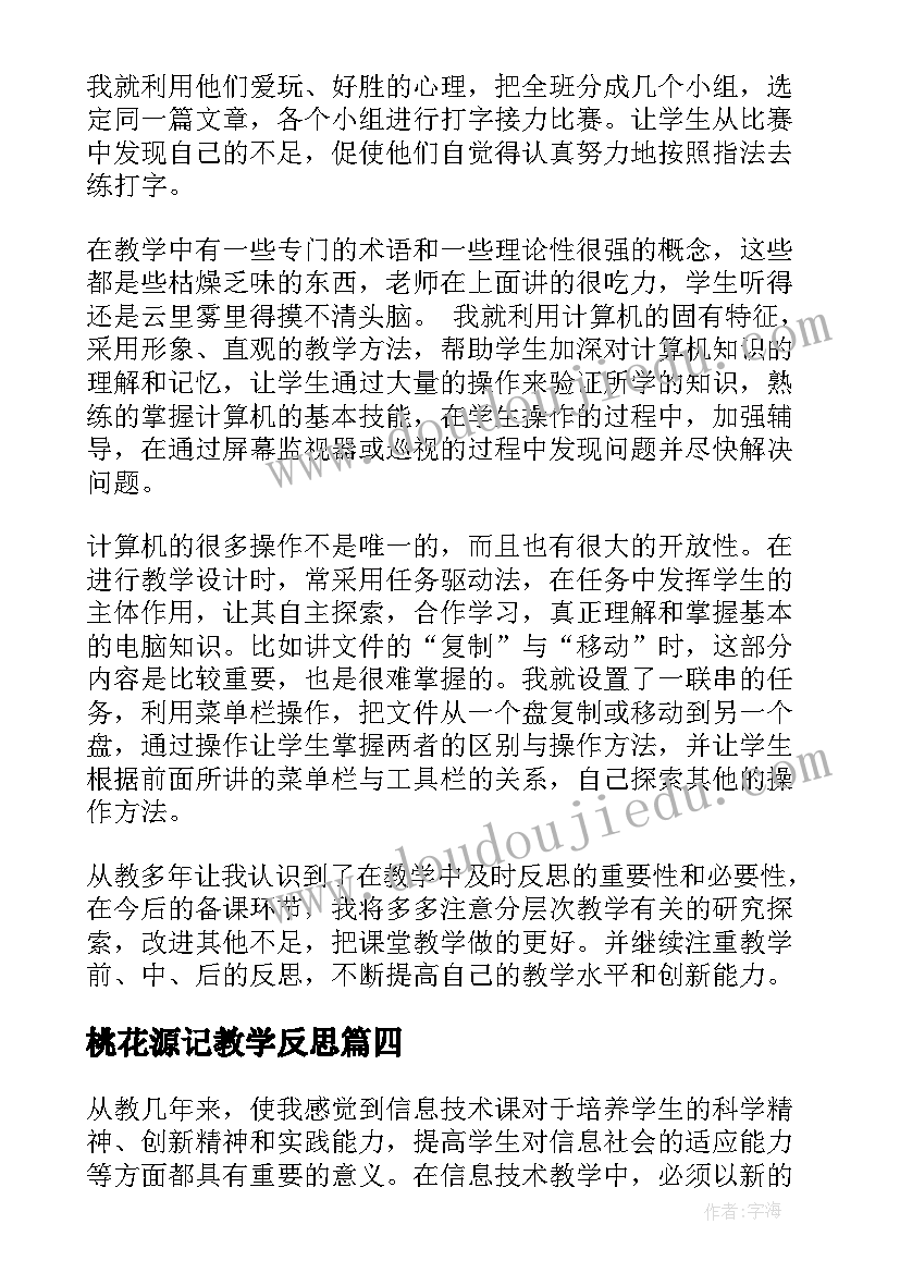 2023年部队一季度工作总结及二季度工作计划(模板5篇)