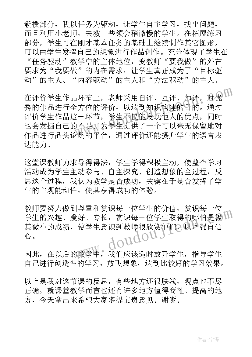 2023年部队一季度工作总结及二季度工作计划(模板5篇)