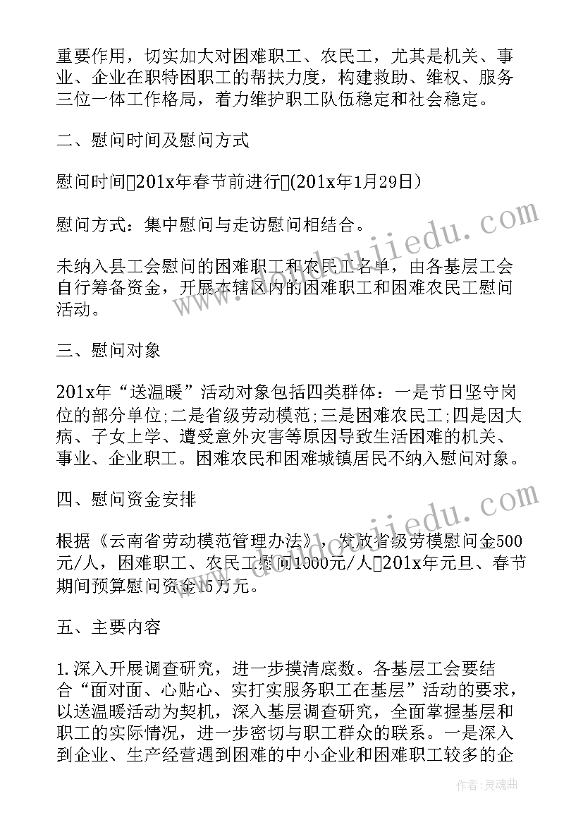 最新介绍培训老师的开场白讲话 培训老师自我介绍(实用5篇)