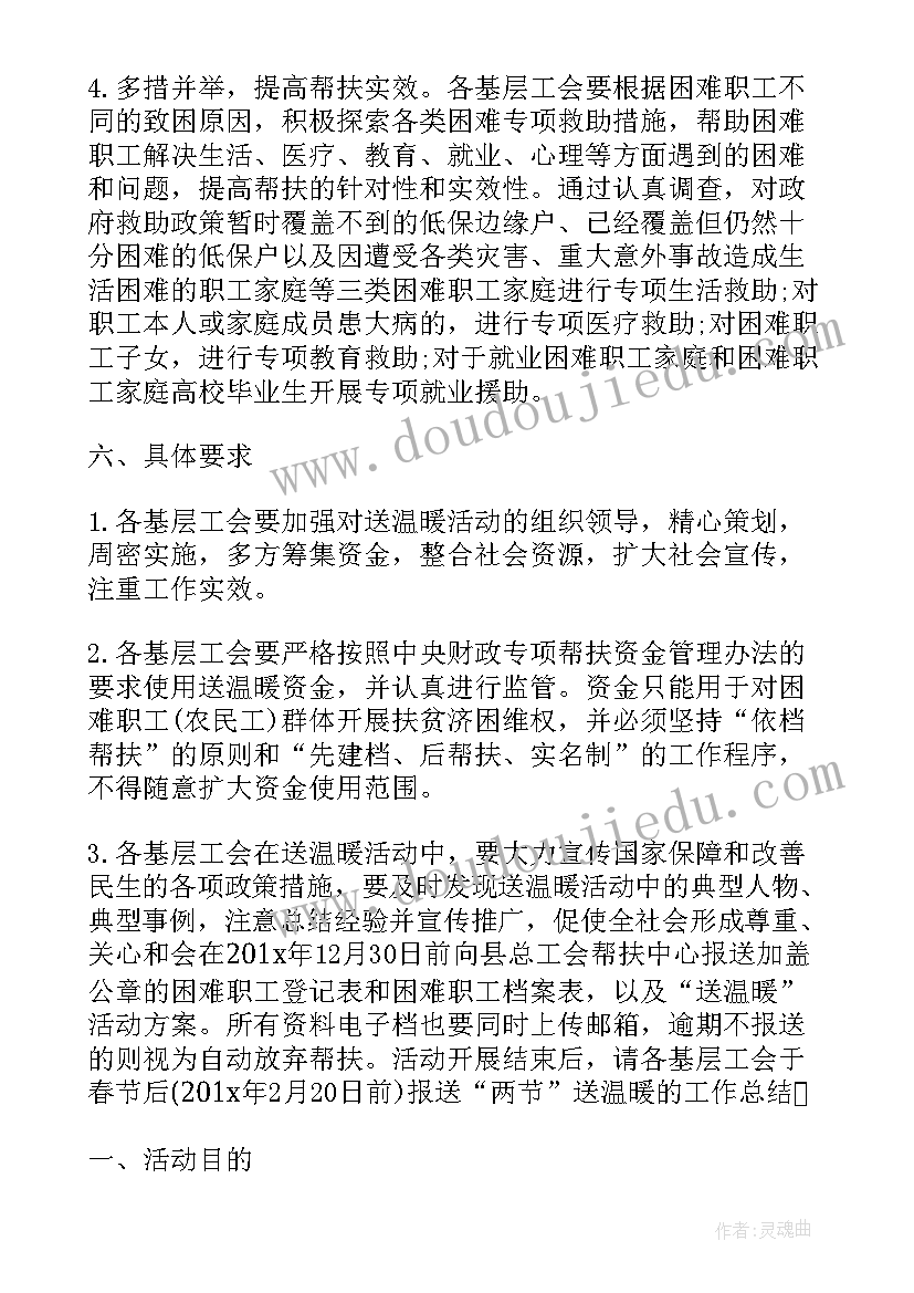 最新介绍培训老师的开场白讲话 培训老师自我介绍(实用5篇)