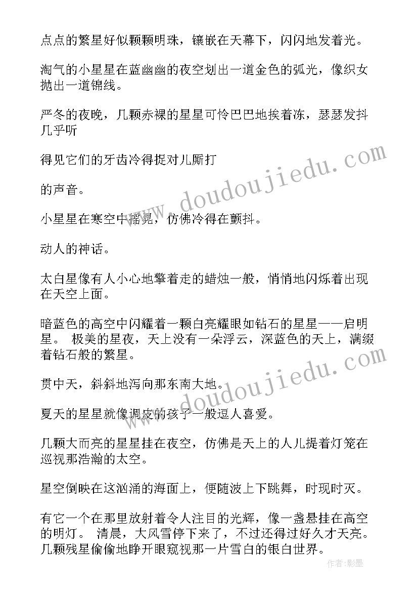 最新公务员年终个人考核工作总结(精选10篇)