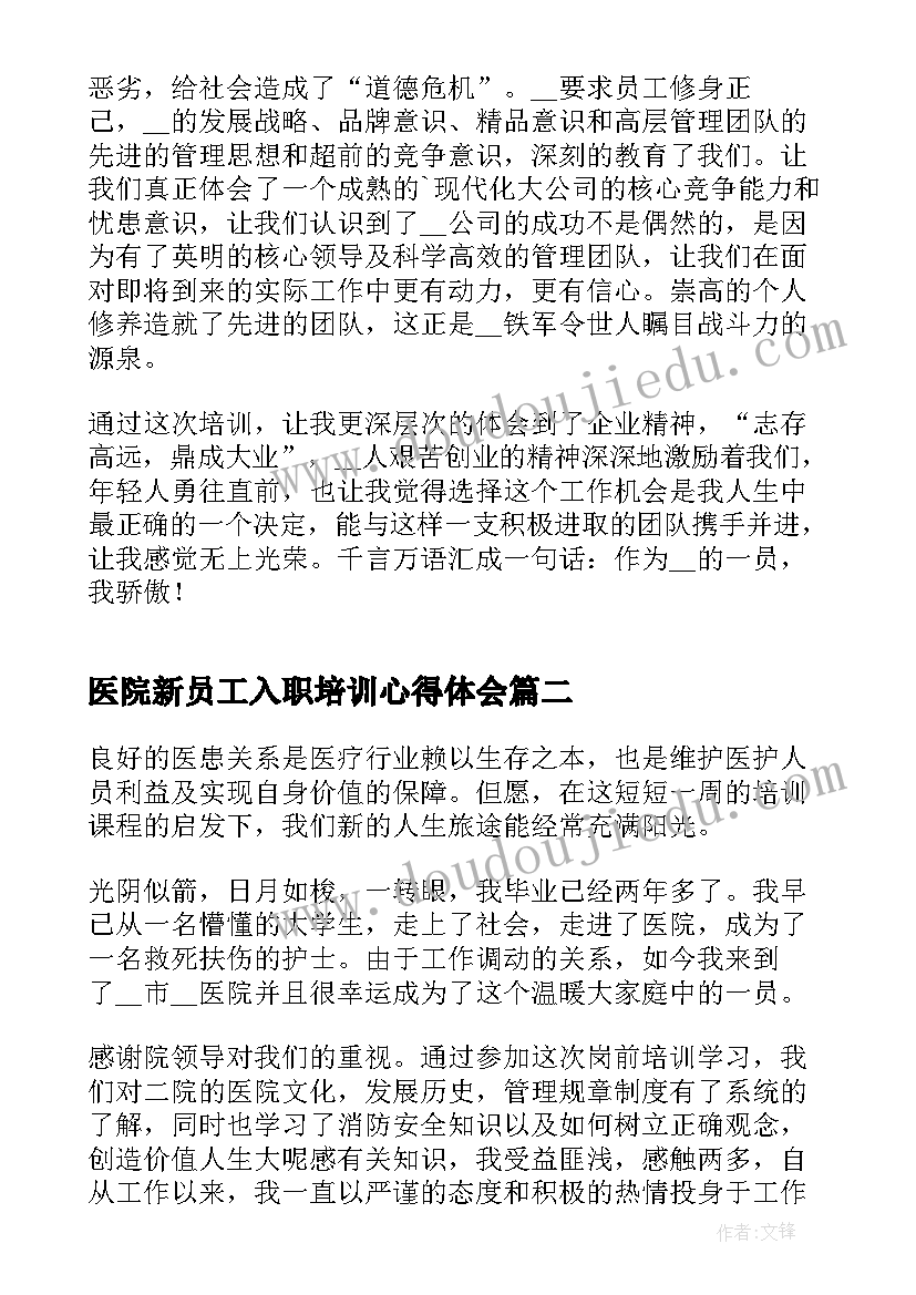 最新学生管理个人总结(实用5篇)