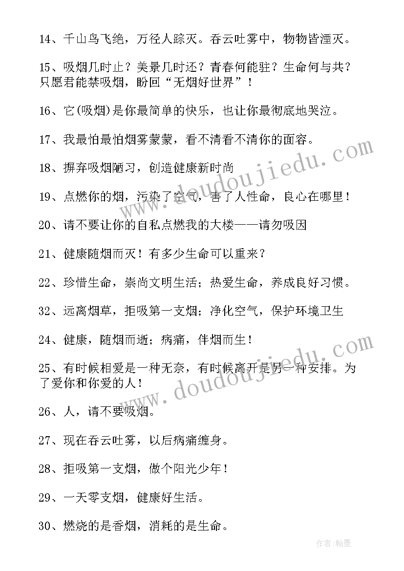 入党个人简历内容(精选10篇)