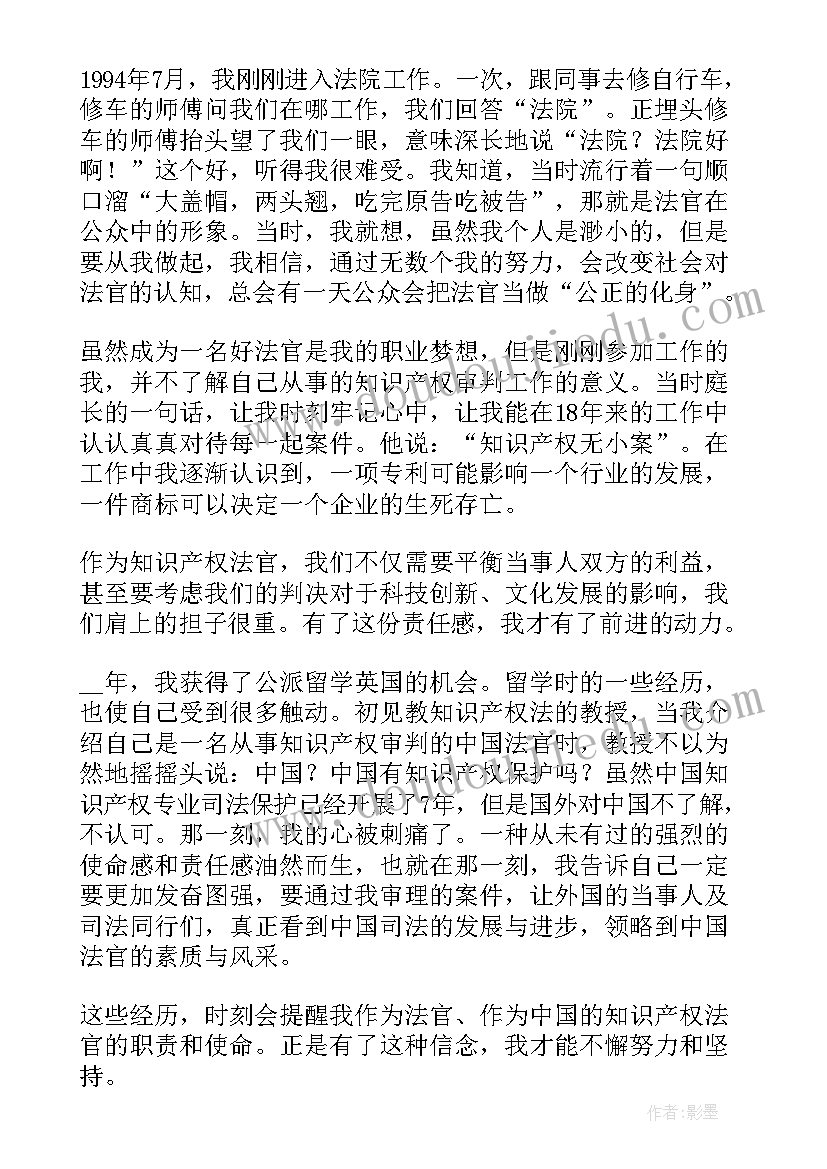 最新初中教师年终工作总结格式 初中教师个人年终工作总结格式(大全9篇)