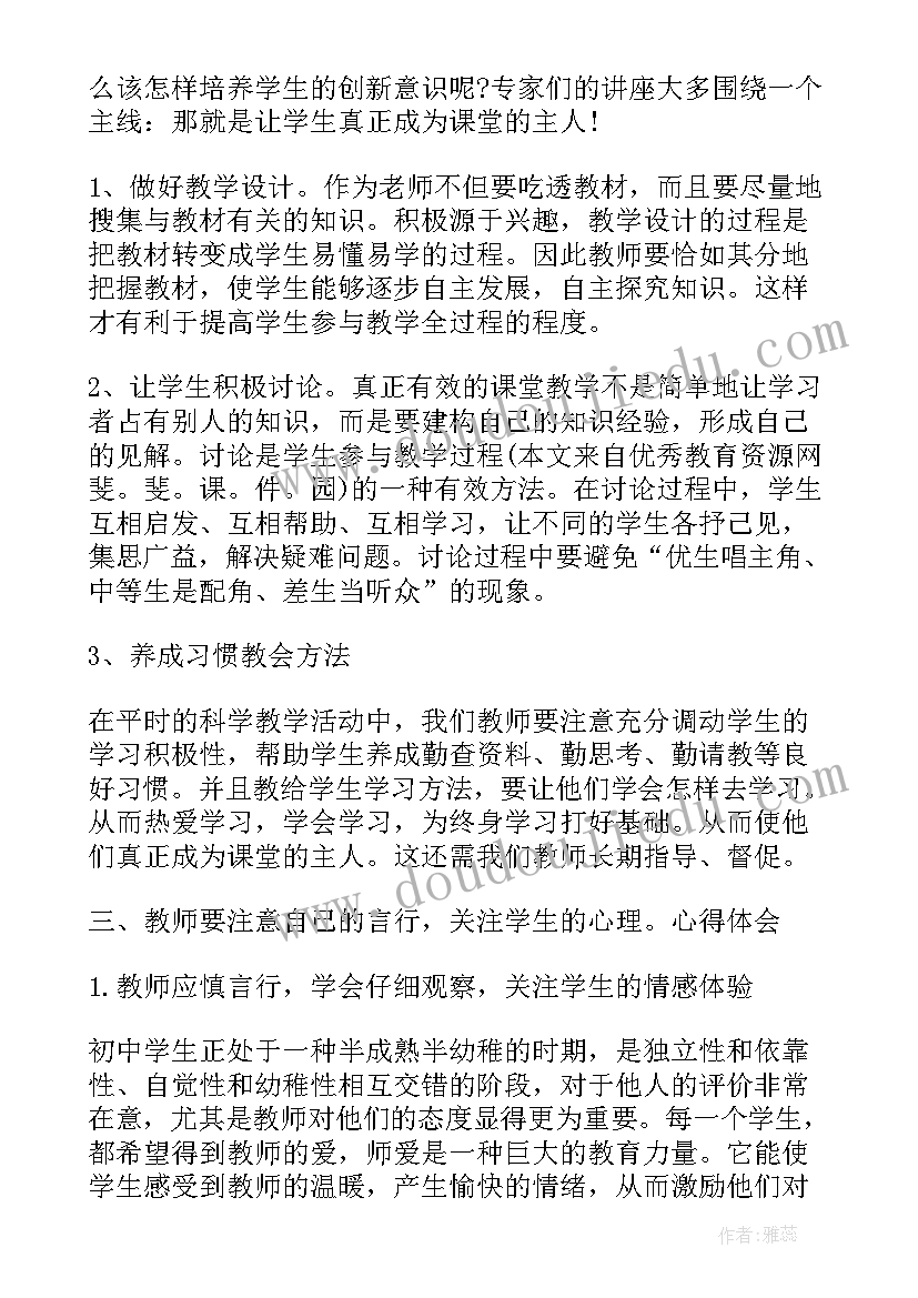 最新五一先进单位事迹材料(通用8篇)