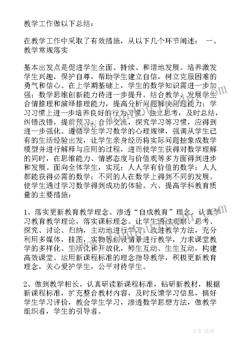 最新个人考试诚信承诺书 个人诚信考试承诺书(优秀5篇)