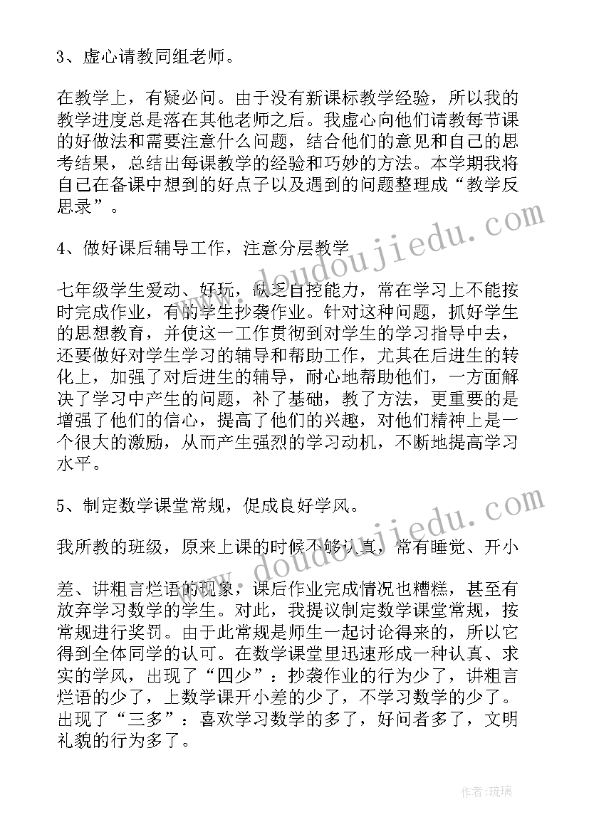 最新个人考试诚信承诺书 个人诚信考试承诺书(优秀5篇)