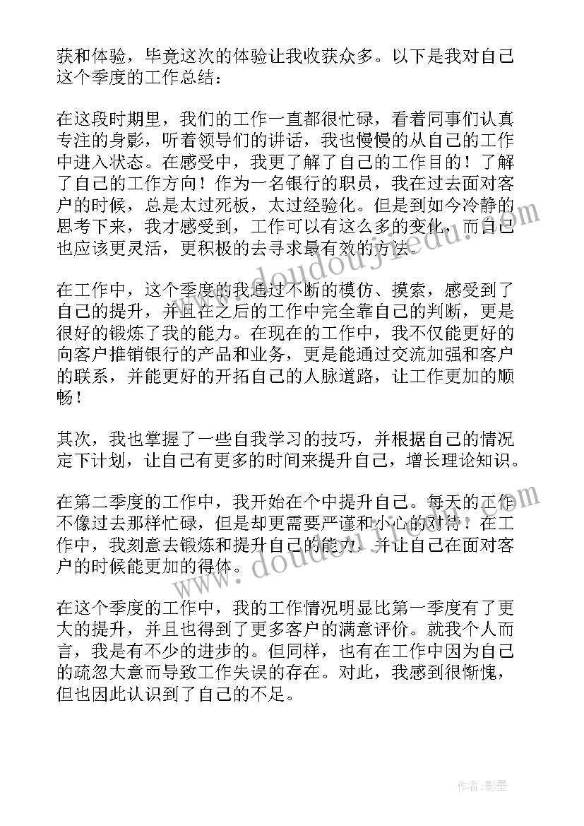 最新公司金融论文选题方向 金融研究论文选题参考(模板5篇)