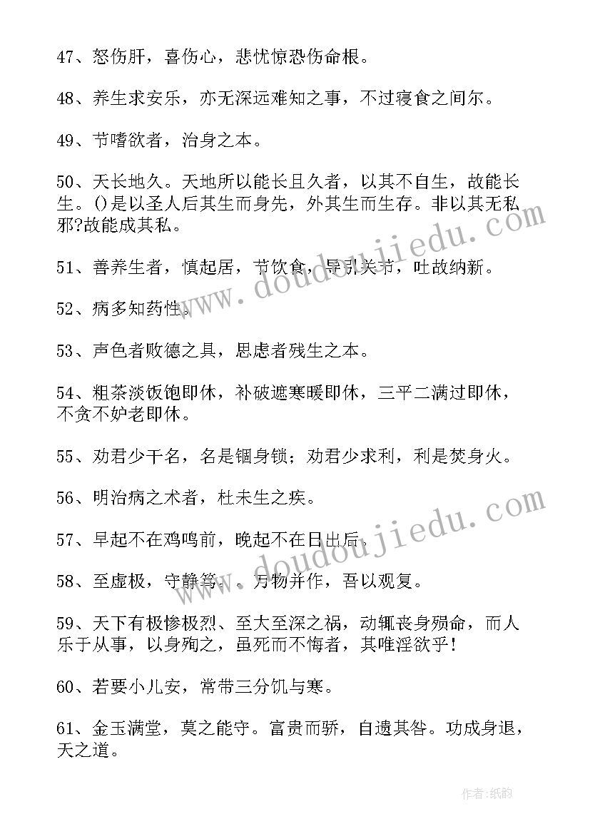 教师考核表述职报告语文 教师年度考核述职报告(精选6篇)