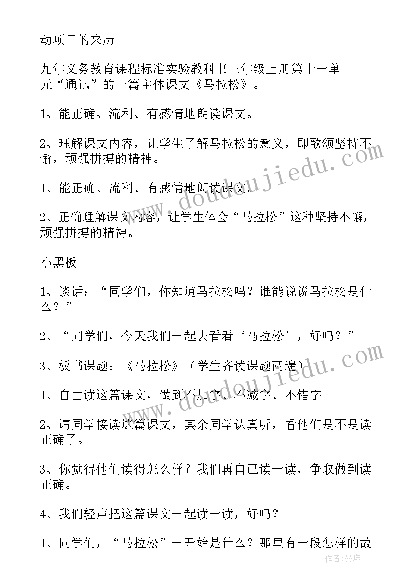 最新产科护士的年总结 妇产科护士年度个人工作总结(优秀5篇)