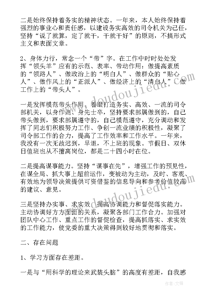 2023年清明放假演讲稿 清明节放假期间学生安全教育讲话稿(精选5篇)