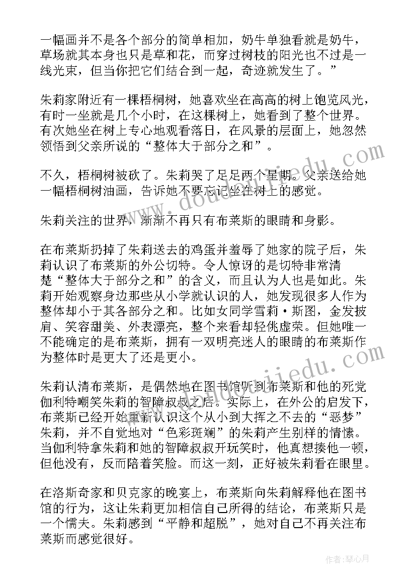 公司部门第一季度工作总结 公司部门工作总结(大全7篇)