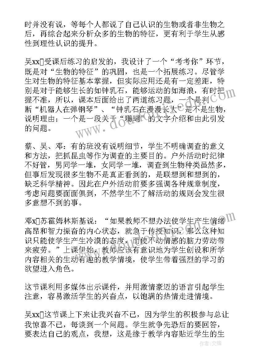 高中生五四演讲稿(优秀5篇)