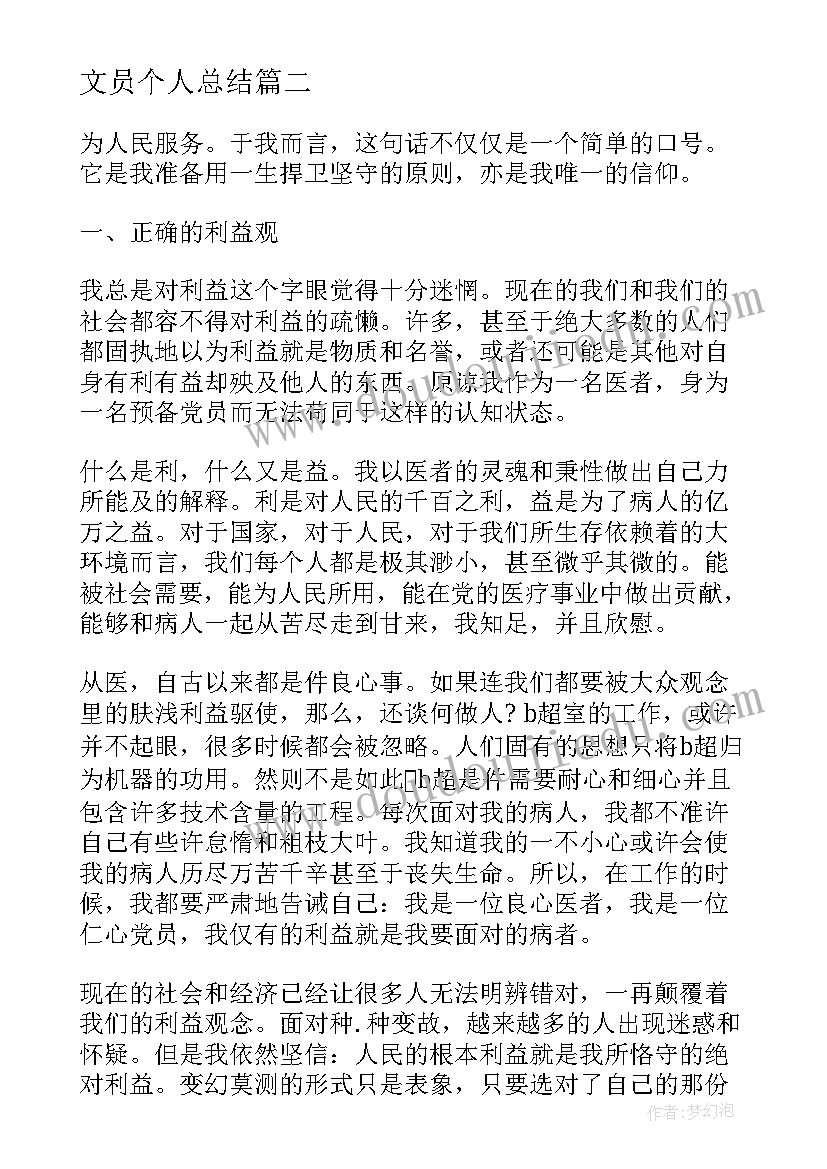 最新锅炉安装工程施工及验收规范 锅炉安装工程合同(通用5篇)