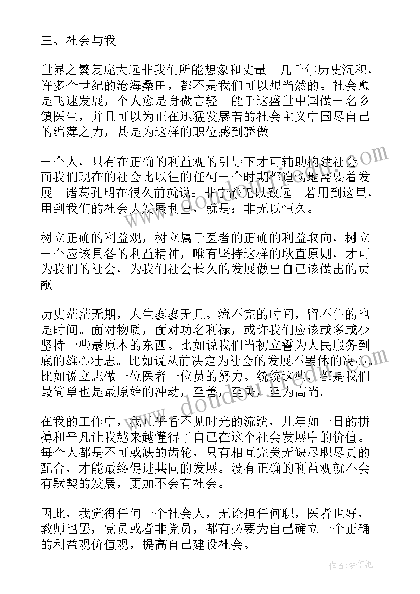 最新锅炉安装工程施工及验收规范 锅炉安装工程合同(通用5篇)