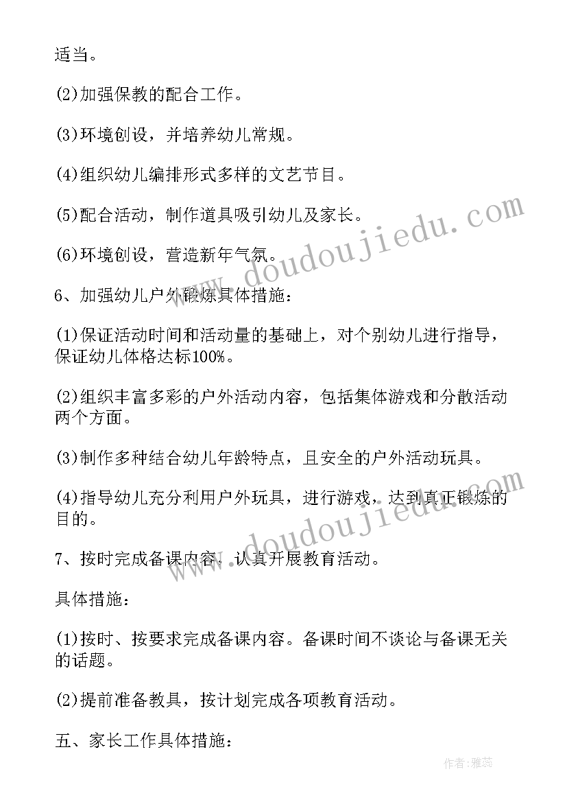 最新矛盾纠纷多元化解实施方案 矛盾纠纷多元化解工作情况汇报完整版(大全5篇)