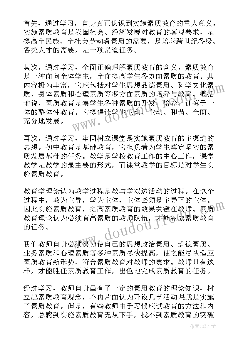 最新与环保的英语演讲视频(汇总5篇)