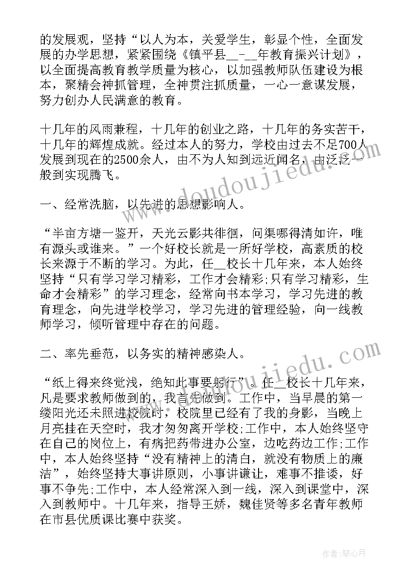 设计部门工作个人总结报告(实用5篇)