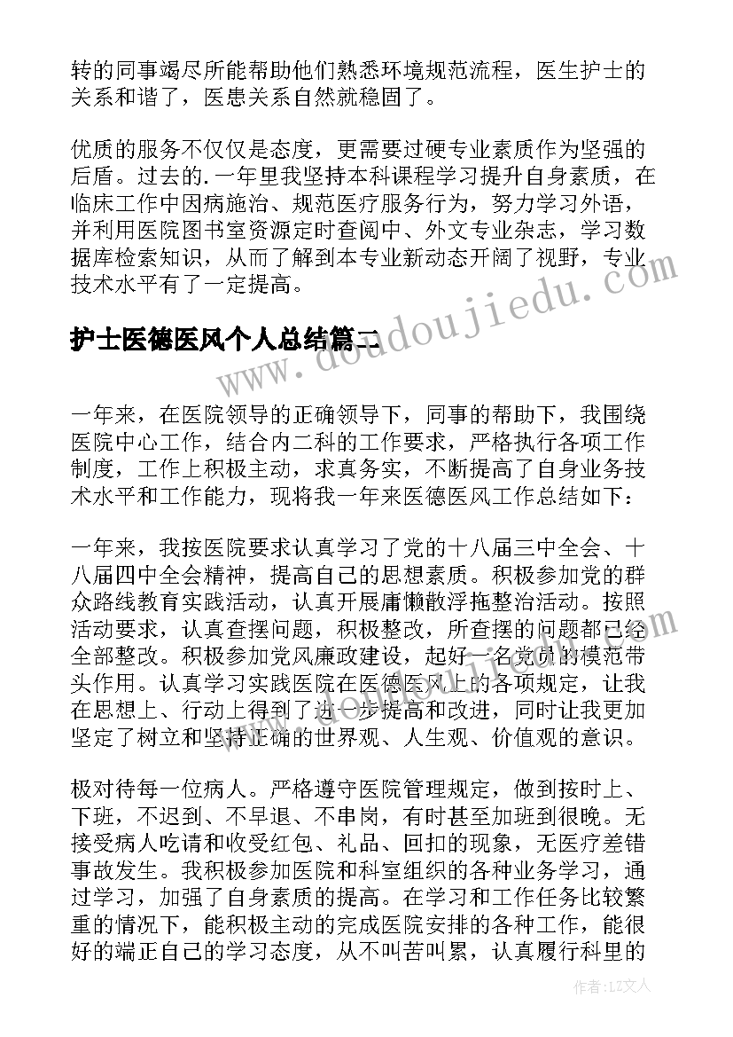 大禹治水的故事发生在哪里 大禹治水故事读后感(精选5篇)