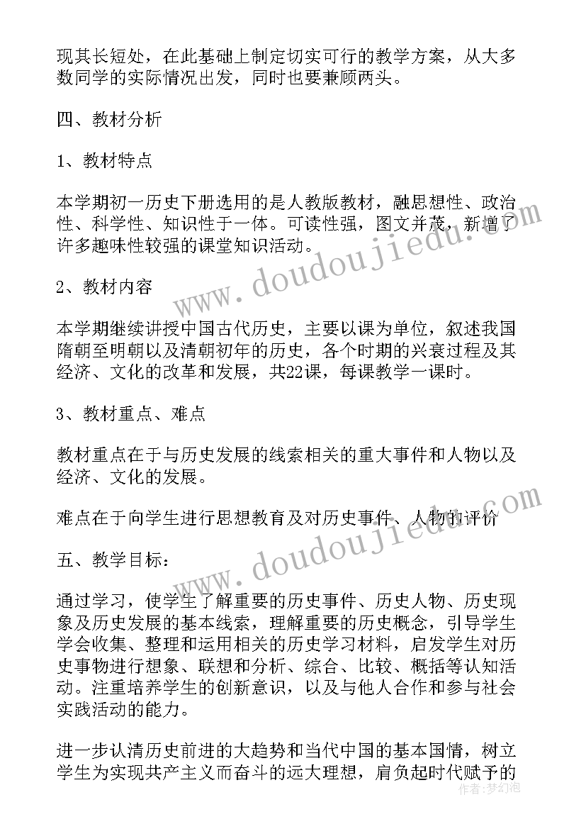 社群活动策划方案(优秀5篇)