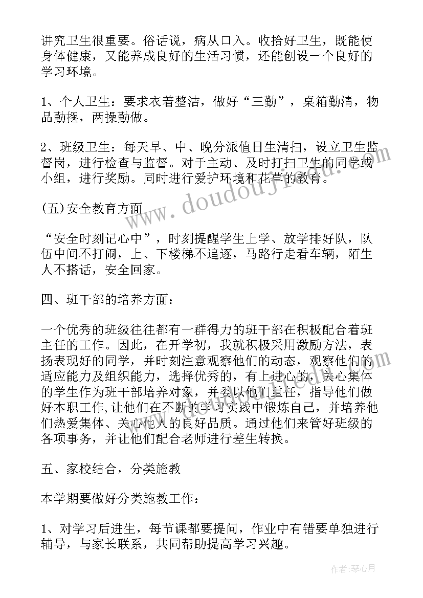 2023年造船检验员个人年终工作总结(模板5篇)