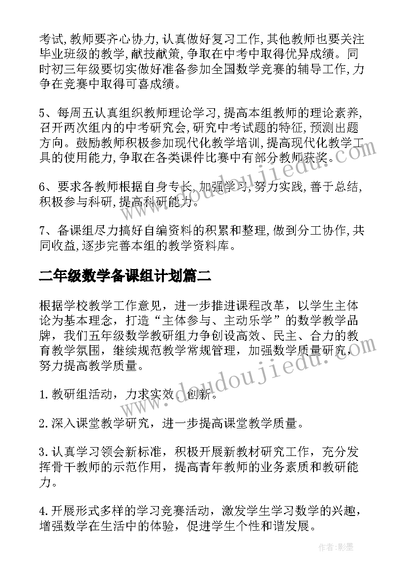 最新继承传统文化推陈出新 传统文化的继承心得体会(实用7篇)