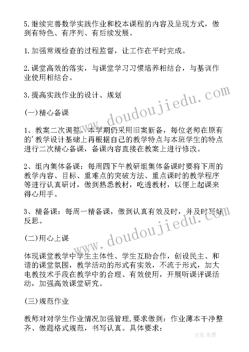 最新继承传统文化推陈出新 传统文化的继承心得体会(实用7篇)