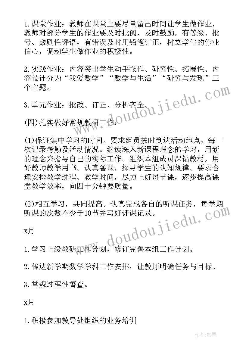 最新继承传统文化推陈出新 传统文化的继承心得体会(实用7篇)