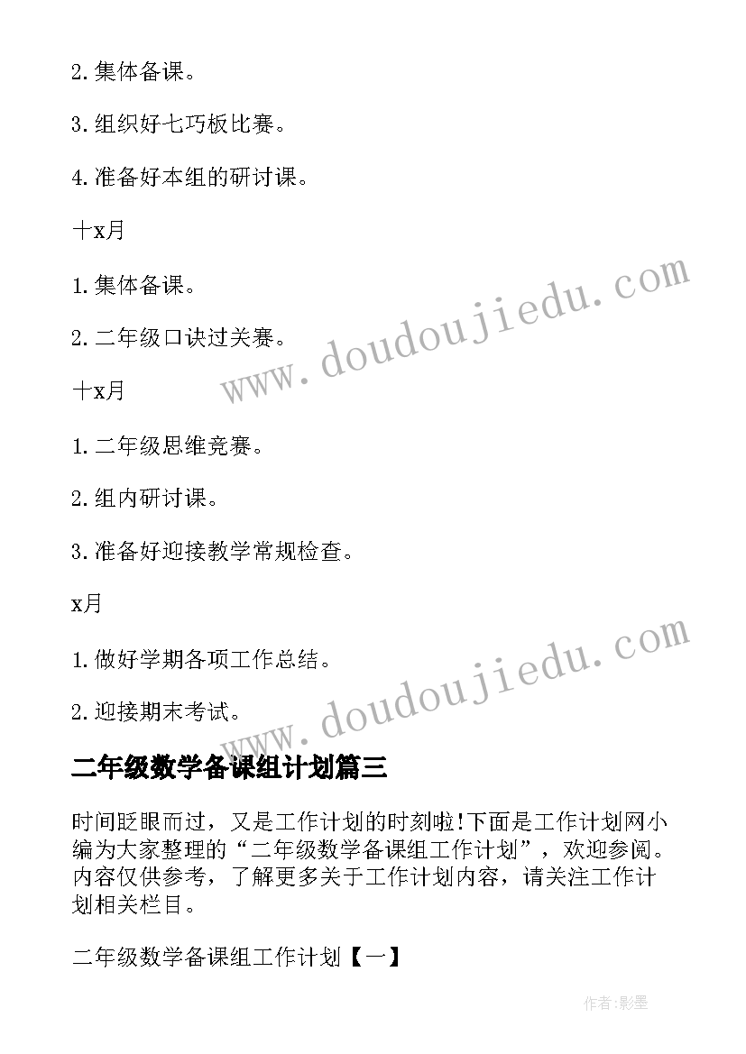 最新继承传统文化推陈出新 传统文化的继承心得体会(实用7篇)