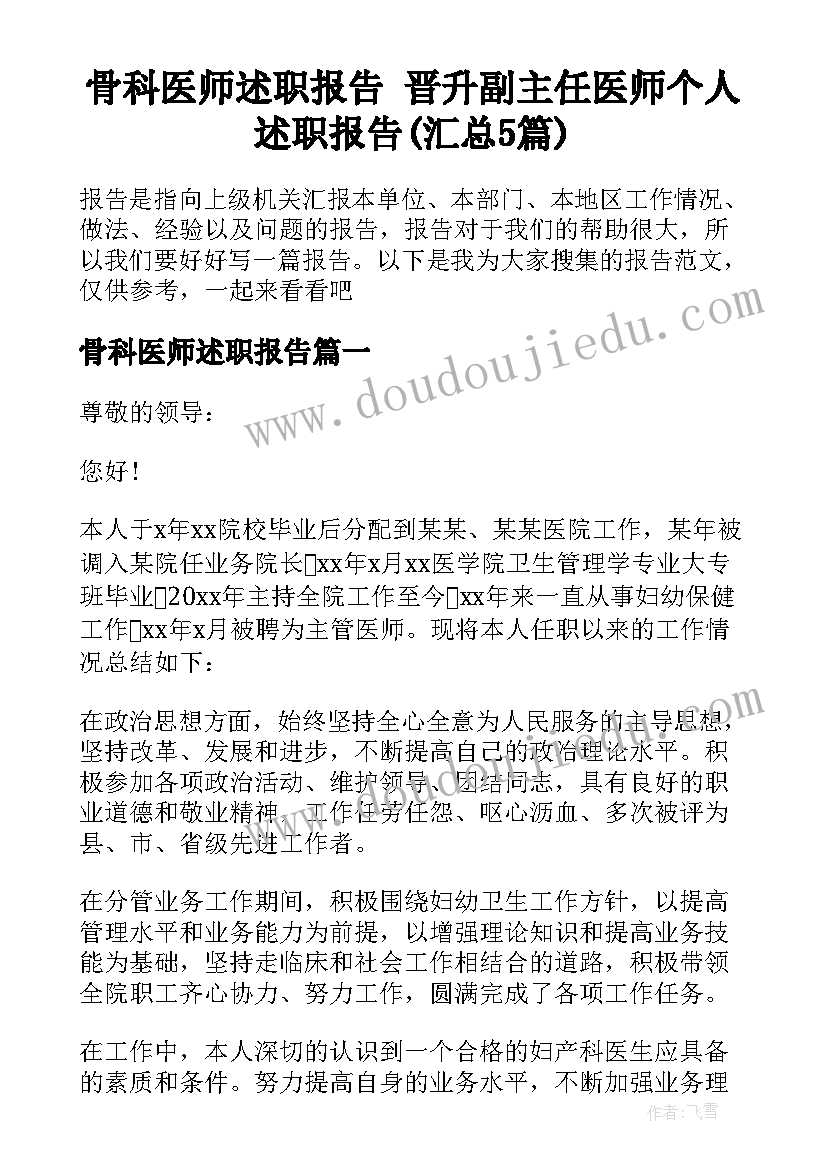 2023年宝宝宴答谢卡内容 宝宝满月宴答谢词(精选7篇)