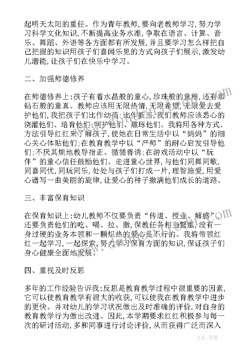 工厂绩效分配方案(汇总7篇)