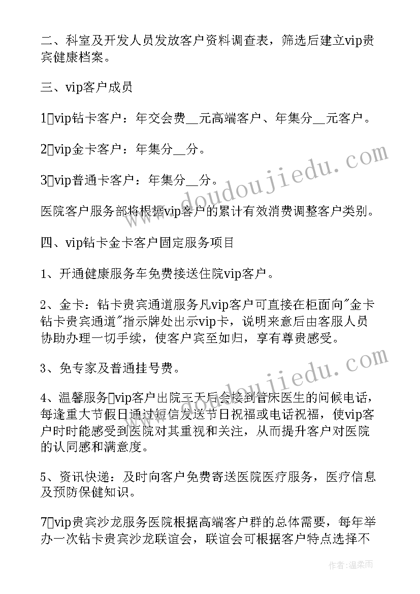 最新近期安全生产事故案例 安全生产典型事故案例分析报告(汇总5篇)