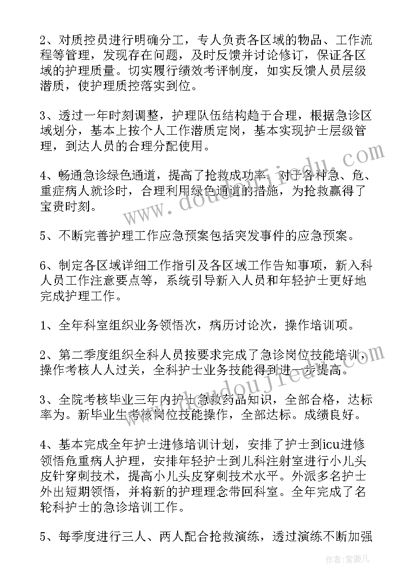 最新公司就职表态发言 副县长就职表态演说词(通用5篇)