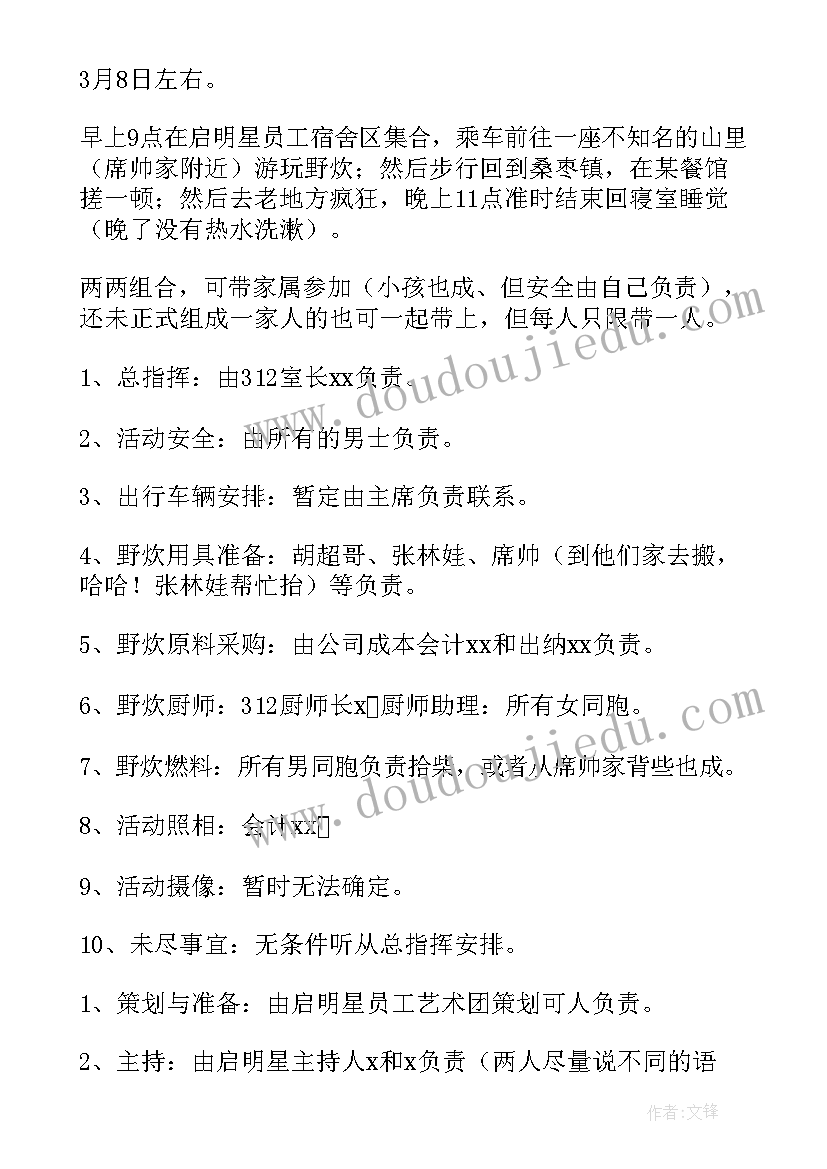 云锡发展体会和感悟(实用5篇)