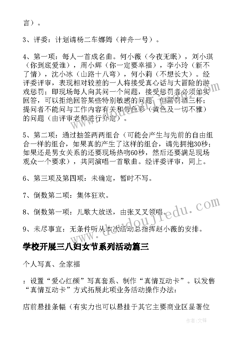 云锡发展体会和感悟(实用5篇)