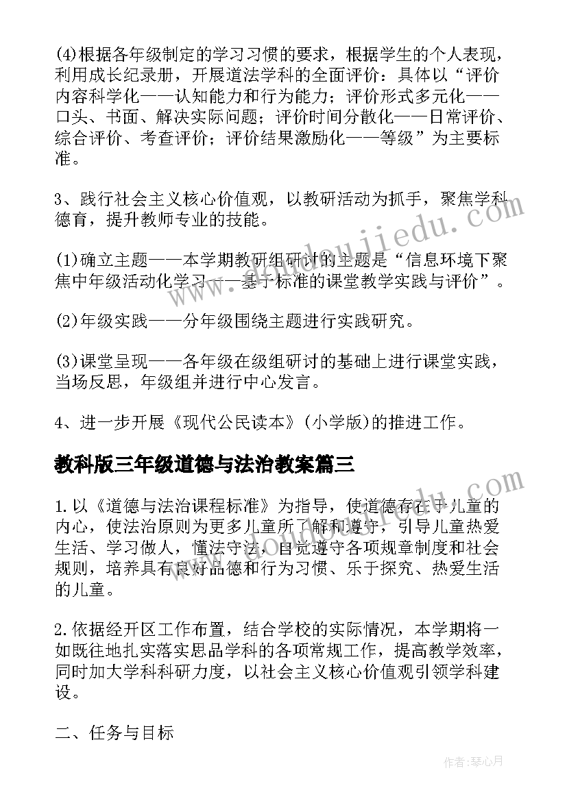 2023年高中生理想大学演讲稿 高中生我的理想大学演讲稿(通用5篇)