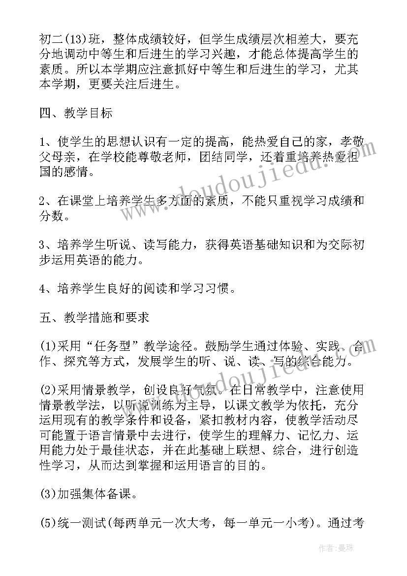 最新电大毕业自我鉴定本科 电大本科毕业自我鉴定(大全5篇)