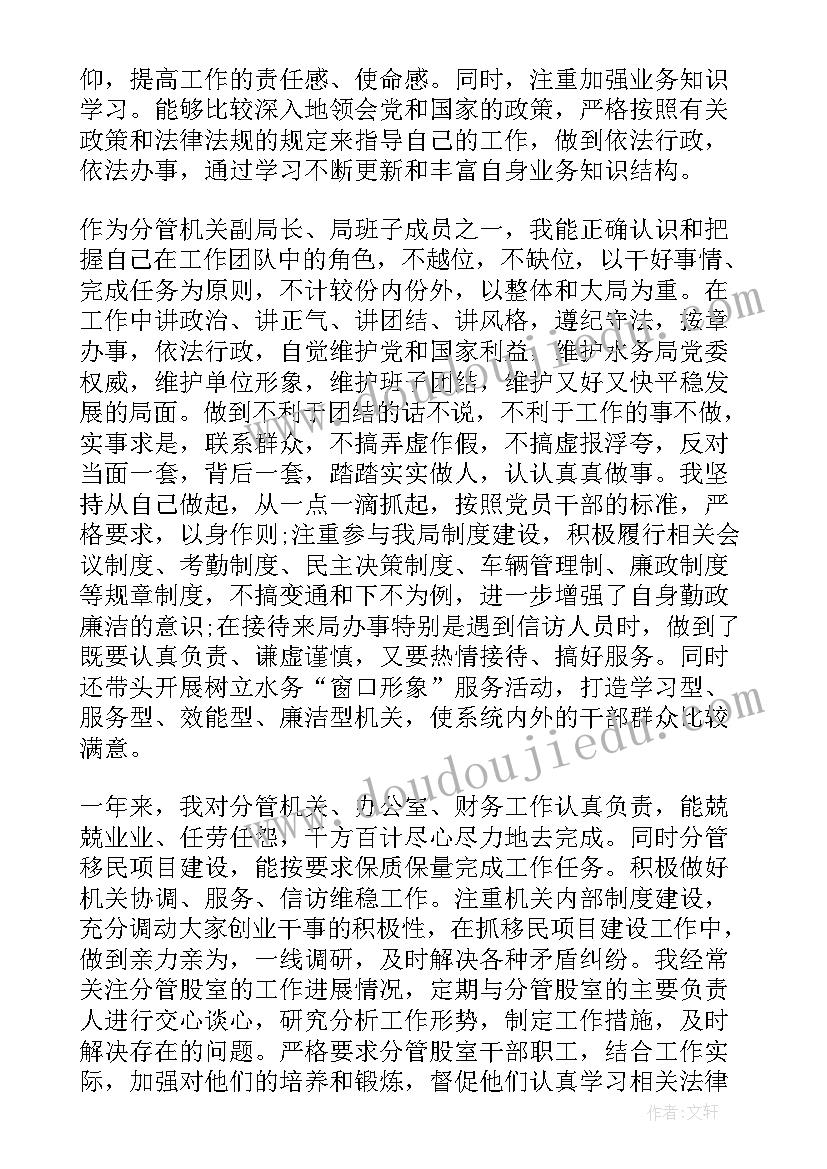 2023年订婚宴仪式父母致辞说(通用9篇)