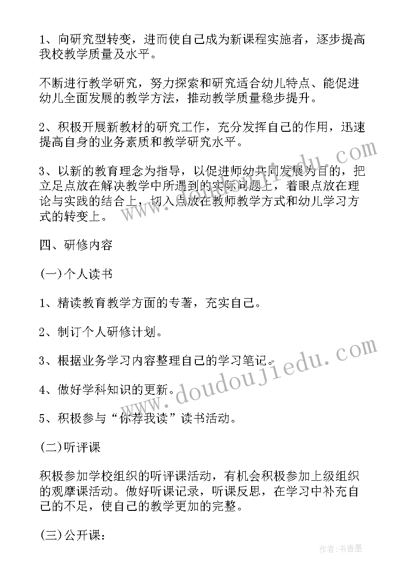 参观水利工程建设心得体会(实用5篇)