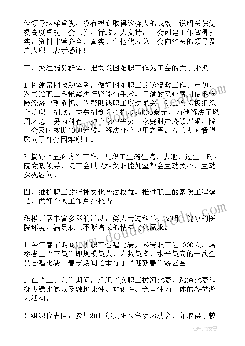 以清明的演讲稿题目(实用5篇)