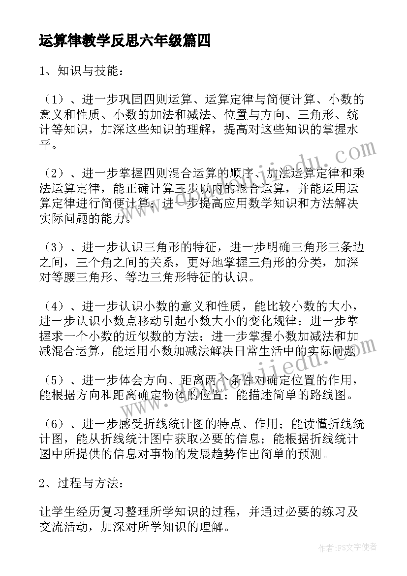 社区医院社会实践报告总结(优质5篇)