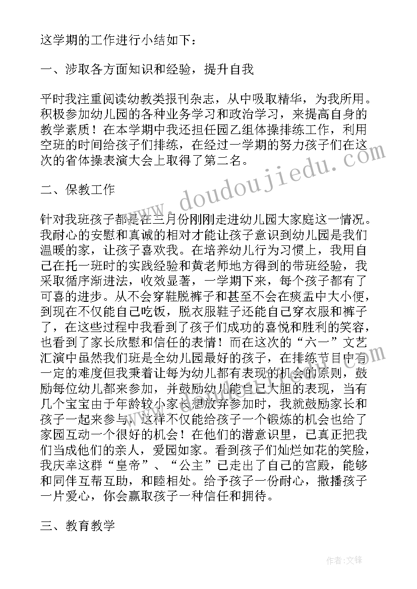 最新学生文明守法倡议书(模板5篇)