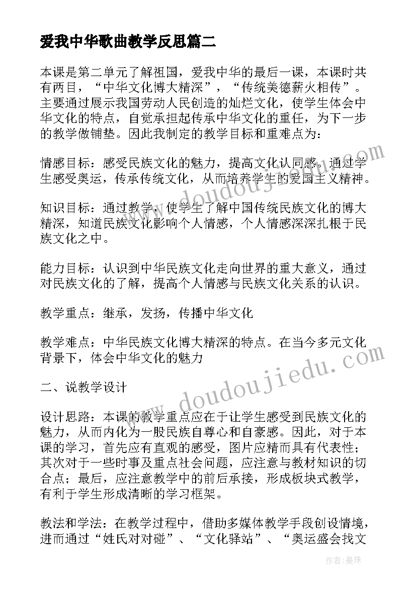 销售顾问年终工作总结(大全5篇)