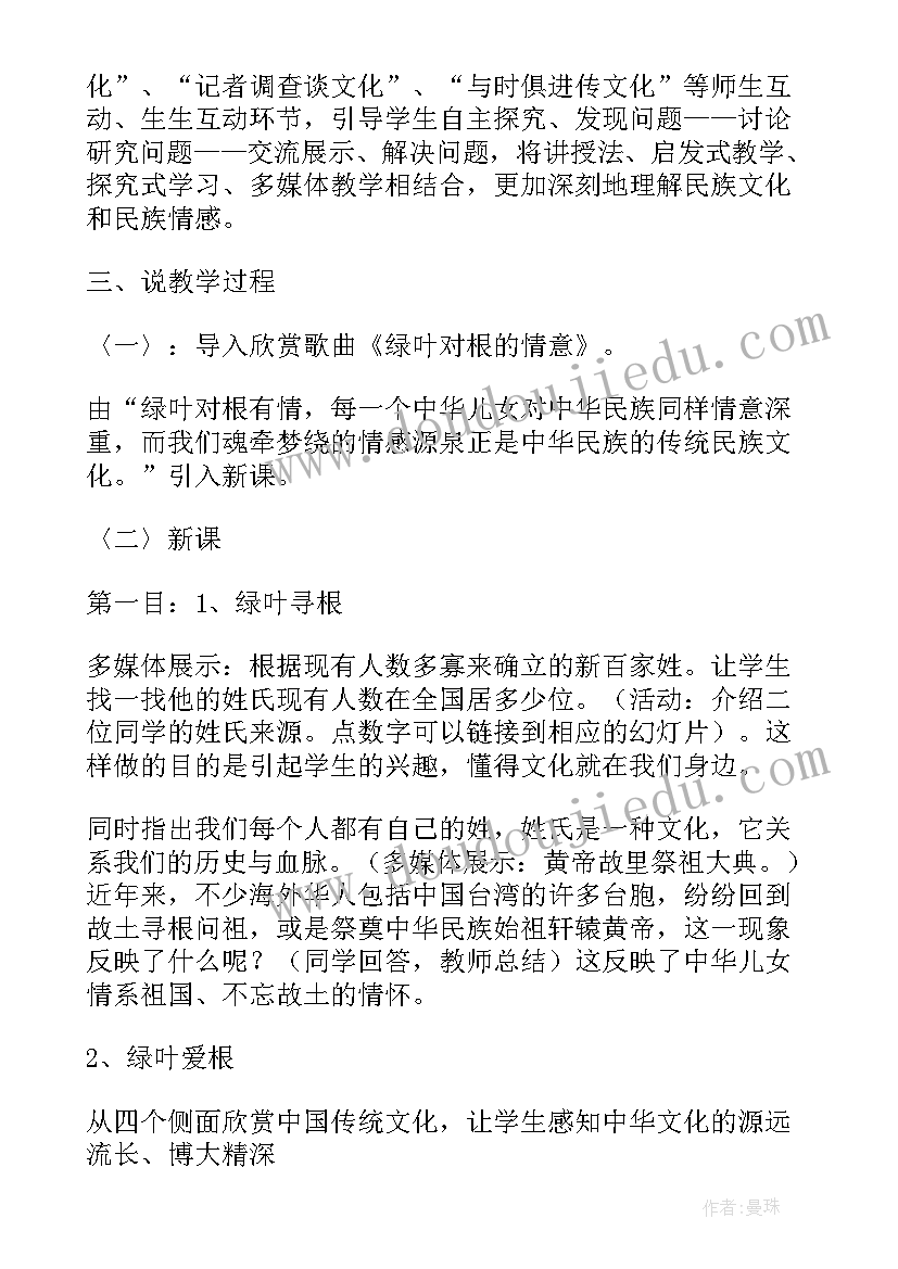 销售顾问年终工作总结(大全5篇)