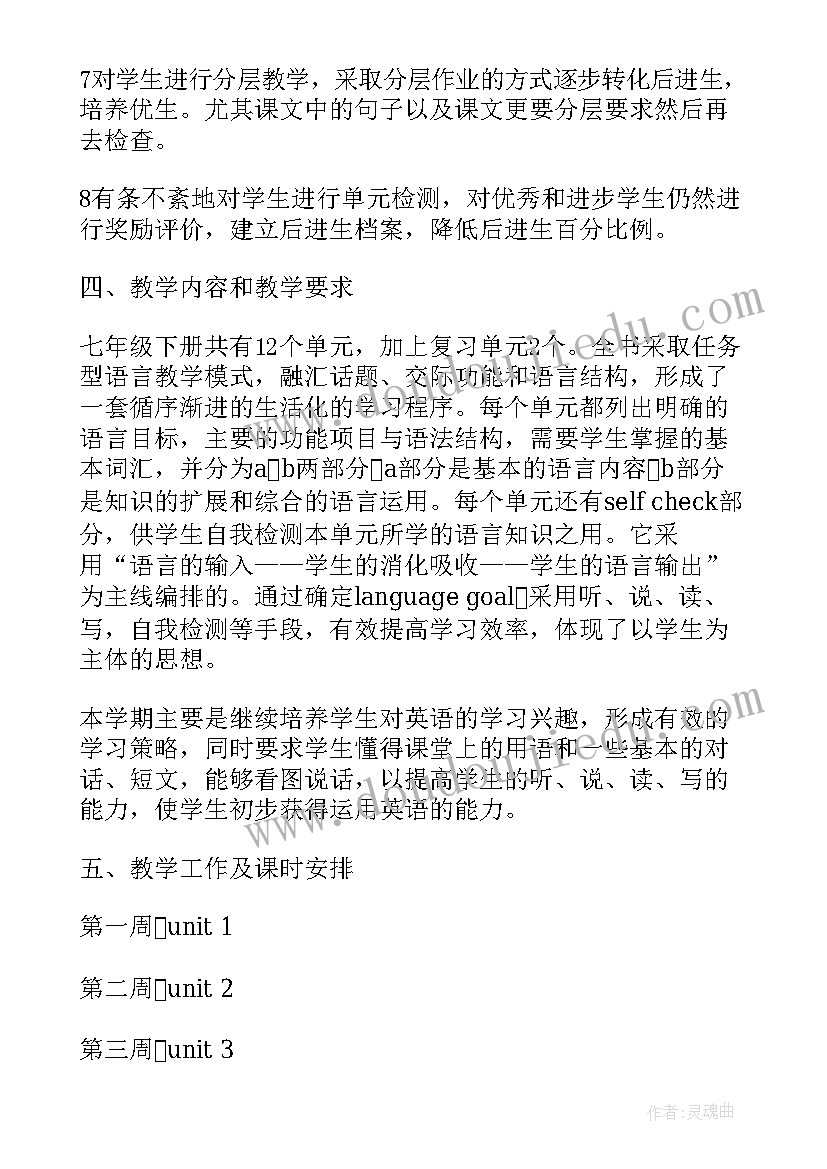 用梦寄托情感的诗句 表达思乡之情的抒情诗句摘抄(模板10篇)