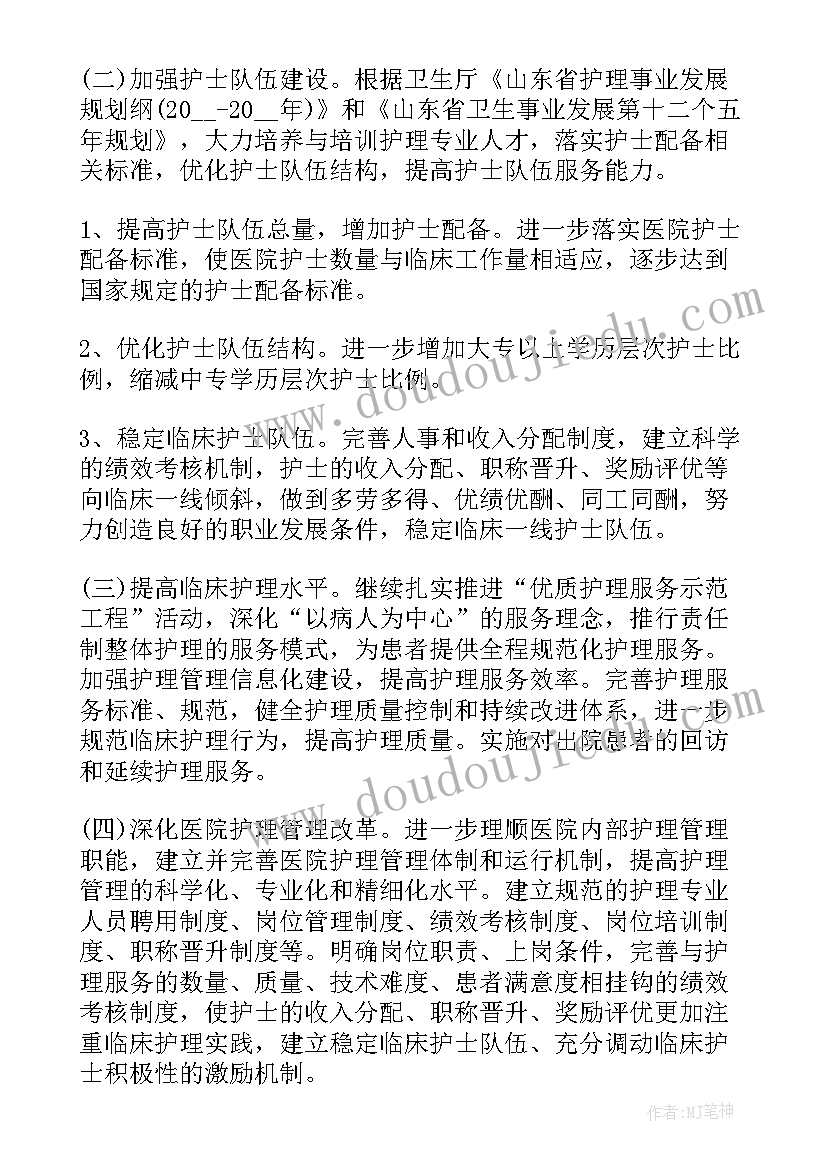 最新教学副校长国旗下讲话送给同学们两个词 副校长国旗下讲话稿(精选5篇)