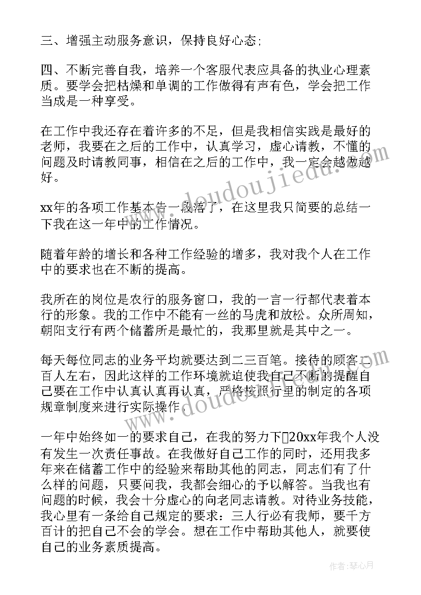 2023年药品采购实施方案(优秀5篇)