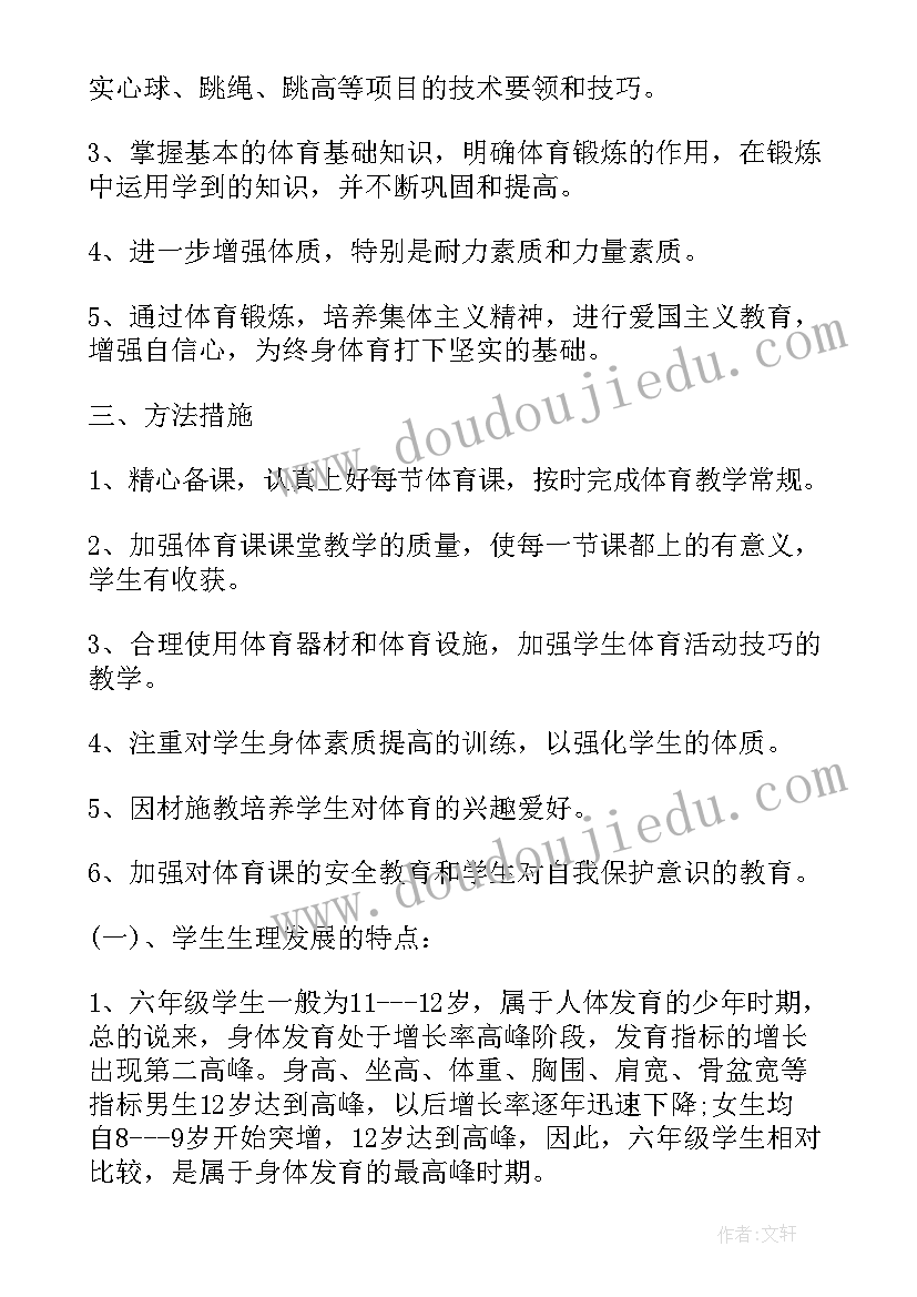 监考的体会(模板5篇)