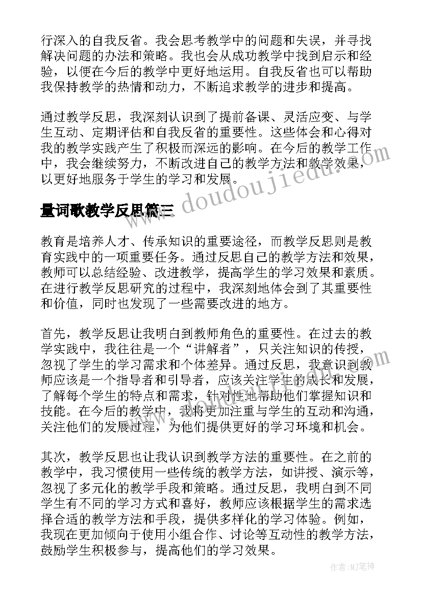 最新国企办公室工作人员年终总结 个人年终总结(实用7篇)